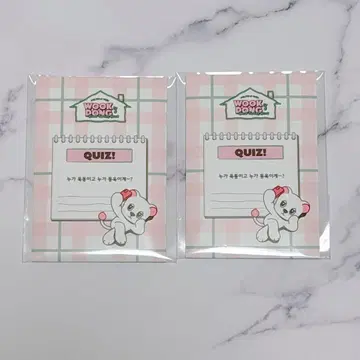 미개봉 새상품 우크동 포토 카드