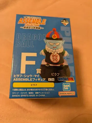 제일복권 드래곤볼 ASSEMBLE COLLECTION F상 피라후