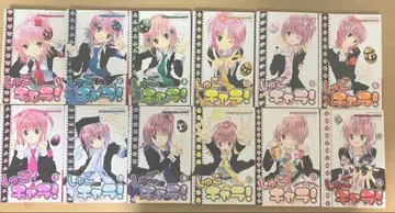 수호캐릭터 코믹스 전권