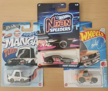 핫휠 MAD MANGA, MANGA TUNER, 마쓰다 RX3