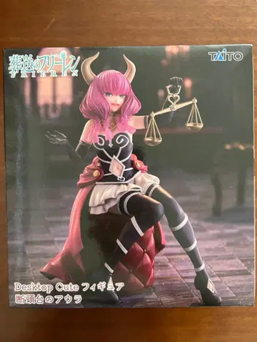 Desktop Cute 피규어 단두대 아우라