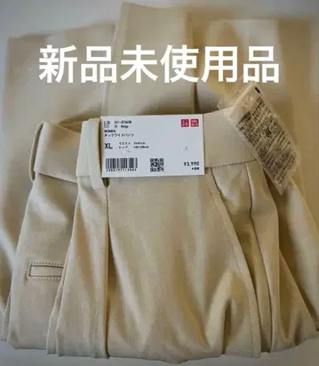 미사용 새상품 유니클로 턱 와이드 팬츠 XL