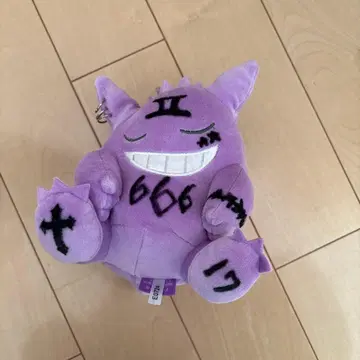 팬텀 봉제 인형