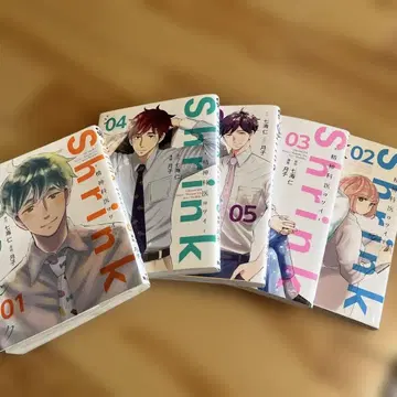 Shrink 전 1-5권 세트