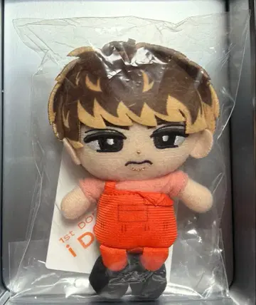 무카이 코지 치루누이 i Do me