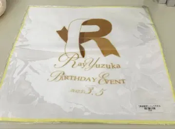 유카 히카루 벌스데이 이벤트 핸드 타월