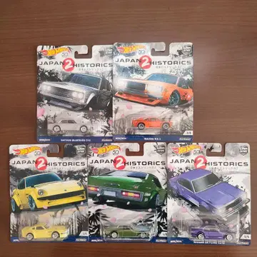 핫휠 Hot Wheels JAPAN HISTORICS 2