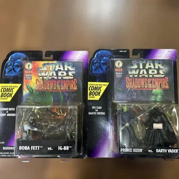 스타워즈 엠파이어의 그림자 2종 세트