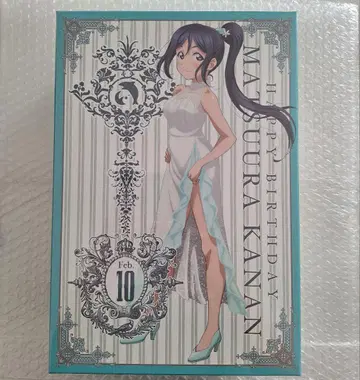 러브 라이브! 선샤인!! 마츠우라 카난 축하 세트