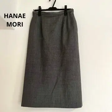 [ 하나에모리 ] 슬릿 롱 타이트 스커트 LL 일본제 그레이 울