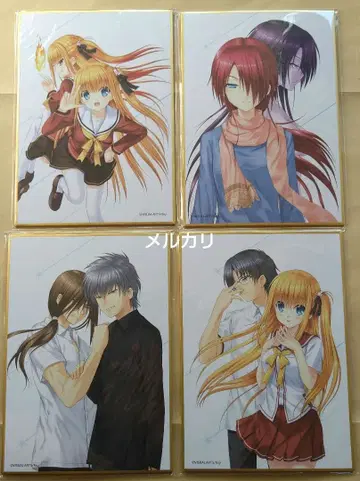 Charlotte eureka 복권