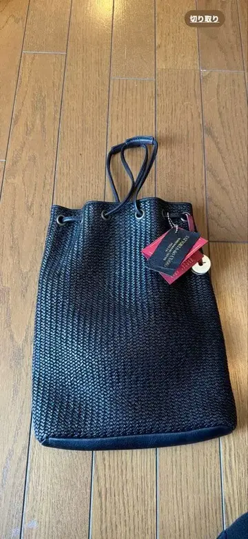 파토리아델쿠오이오 메쉬 복조리 백