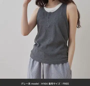 Unblend 헨리 디자인 & 아메리칸 슬리브 팩 탱크탑