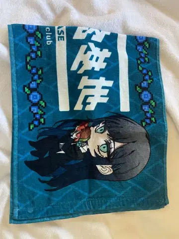 [ Ado의 두근두근 비밀기지 ] 페이스 타월 ver.3