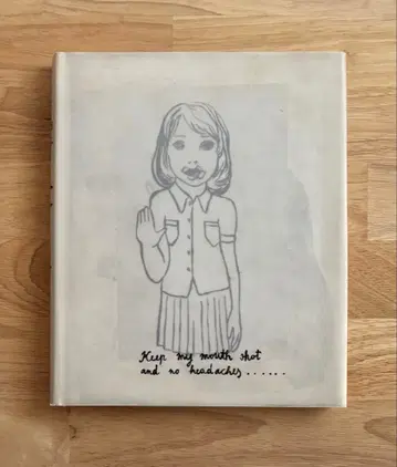 Rita Ackermann works 1996-1993 리타 아커만