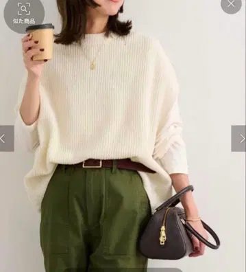 JOURNAL STANDARD relume 해밀턴 울 립 베스트