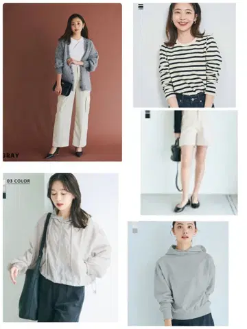 베이스먼트 온라인 묶음 판매 5세트