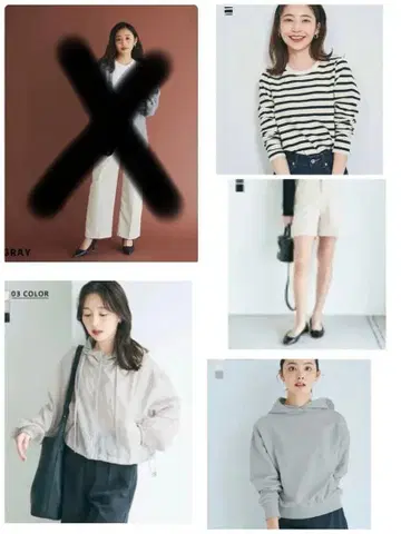 베이스먼트 온라인 묶음 판매 4세트