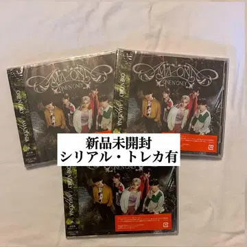 ONE & ONLY 초회 프레스 시리얼 있음