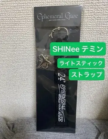 SHINee 태민 한국 공식 라이트 스틱 스트랩