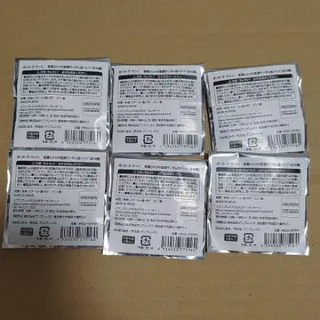 봇치 더 록! 고토 히토리의 이상한 표정 랜덤 캔뱃지 6개 세트