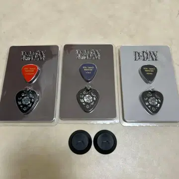 SUGA Agust D TOUR D-DAY 기타 피크 세트