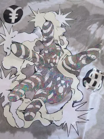 알트라 바이오렌스 더 핸드