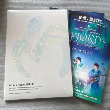 미세스 그린 애플 영화 굿즈 극장 팜플렛 ORIZIN FJORD