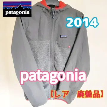 [ 단종 ] Patagonia 2014 쉘드 신틸라 스냅T 후디