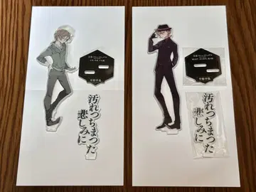 문호 스트레이독스 나카하라 츄야 아크릴 스탠드 영 에이스