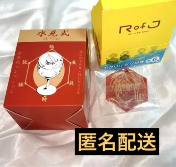 RofJ 수견식 컬렉션 크라피카