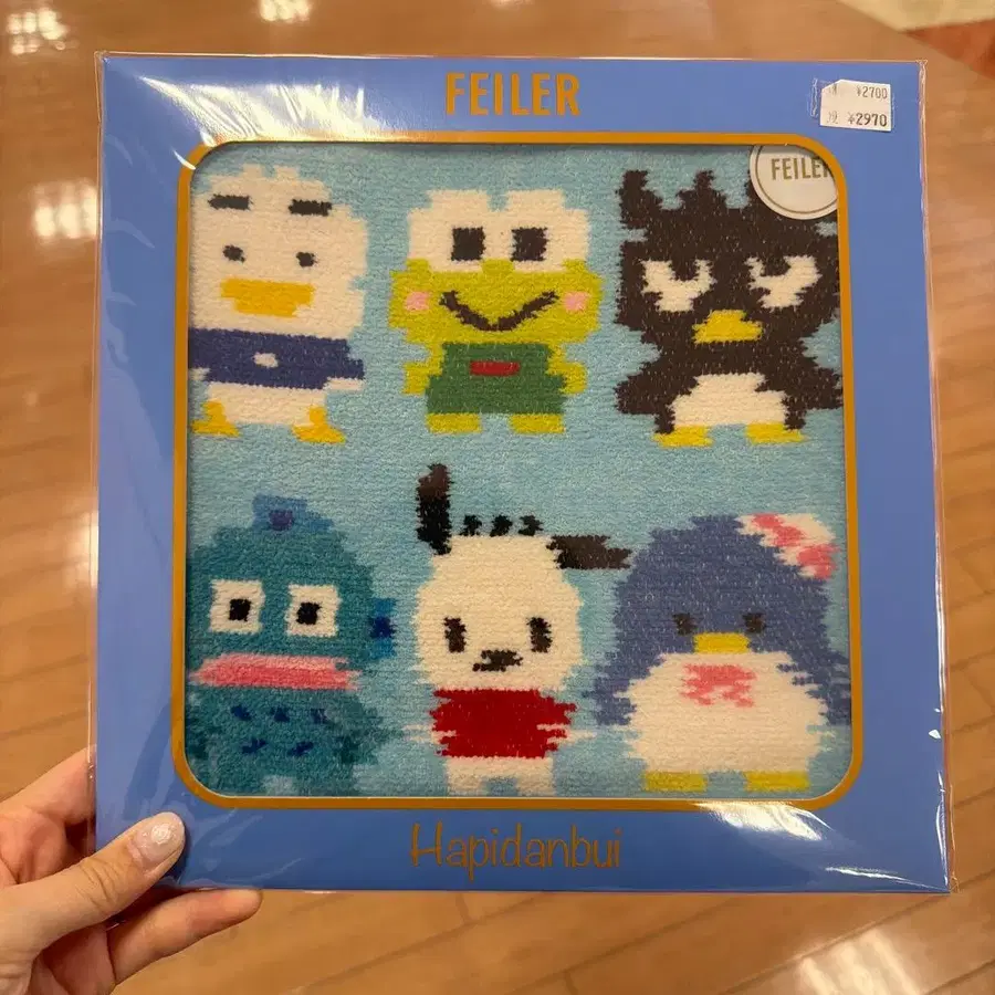 1번째 상품 이미지