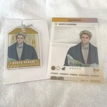 주술 여행 주술회전 나나미 켄토 클리어 브로마이드 러기지 택