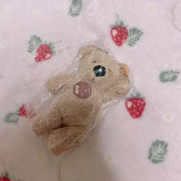 슈타이프 키링 애프터눈 티 프린스 갤러리