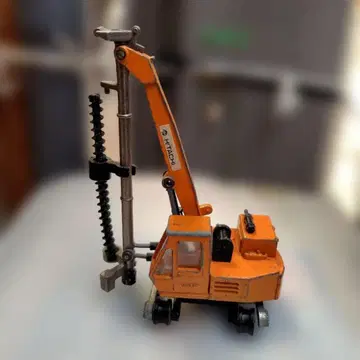 히타치 미니카 오렌지 컬러 GRIP ZECHIN