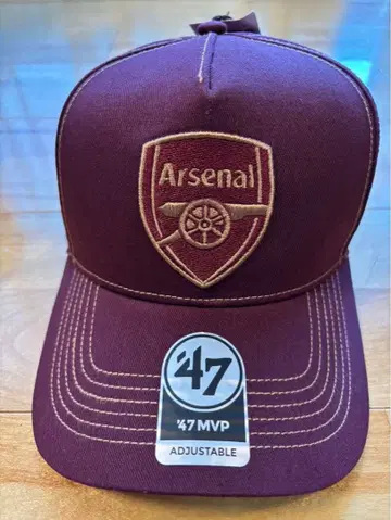 Arsenal 47 MVP 캡 마룬