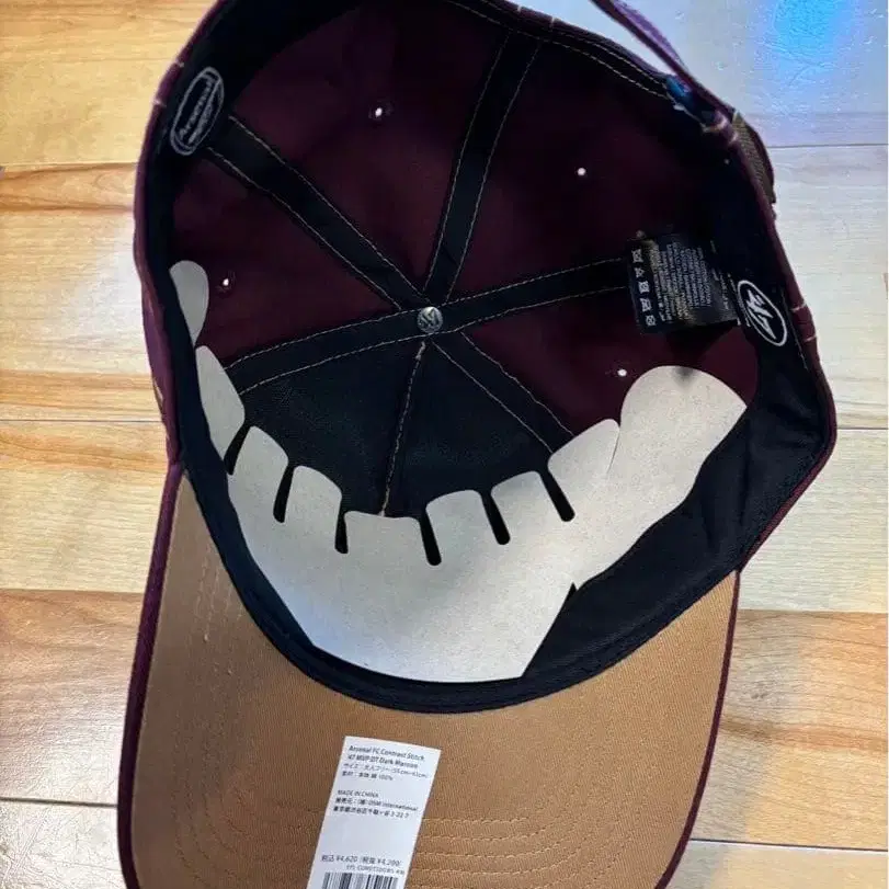 4번째 상품 이미지