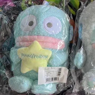 한교동 파스텔 보아 축광 봉제 인형