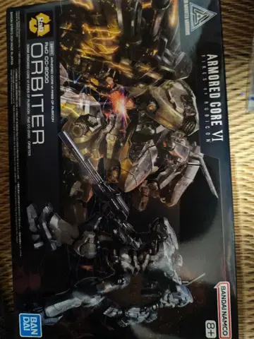 아머드 코어 VY7 ORBITER 프라모델