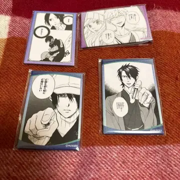 최애찬가 은의 왕 마그넷 묶음 판매