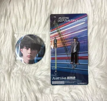 초특급 타쿠야 꿈 8반 캔 배지 아크릴 스틱 세트