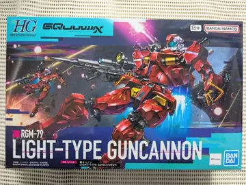 HG 경 캐논 프라모델 지크 액스 건담 프라모델 새상품