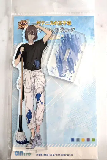 테니스의 왕자님 [ 후지 슈스케 ] colors 아크릴 스탠드