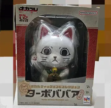 터보바바 오컬틱 소프트 비닐 컬렉션 좌탁 포함 피규어