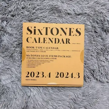 SixTONES 달력 2023-2024