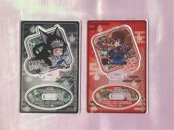 출금의 두더지 피타! 데포메 이누카이 시오 네코즈케 코시로 아크릴 스탠드