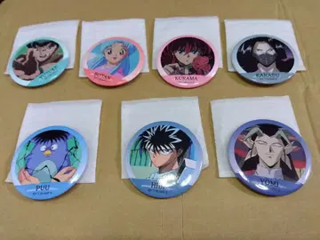 유유백서 캔뱃지