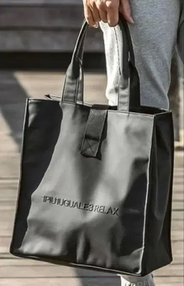 1PIU1UGUALE3 RELAX 합성 가죽 토트백 미사용 새상품