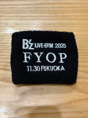 B'z LIVE-GYM 2025 FYOP 리스트 밴드 후쿠오카 11/30