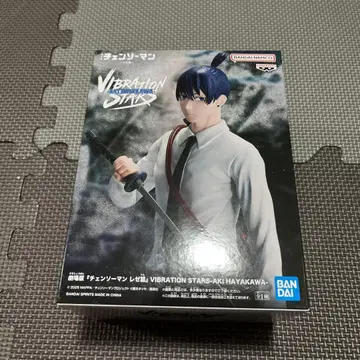 극장판 체인소 맨 레제편 VIBRATION STARS 하야카와 아키